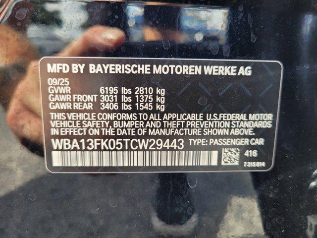 new 2026 BMW 550e car, priced at $95,665