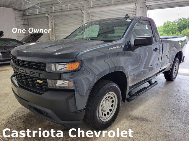 used 2020 Chevrolet Silverado 1500 car