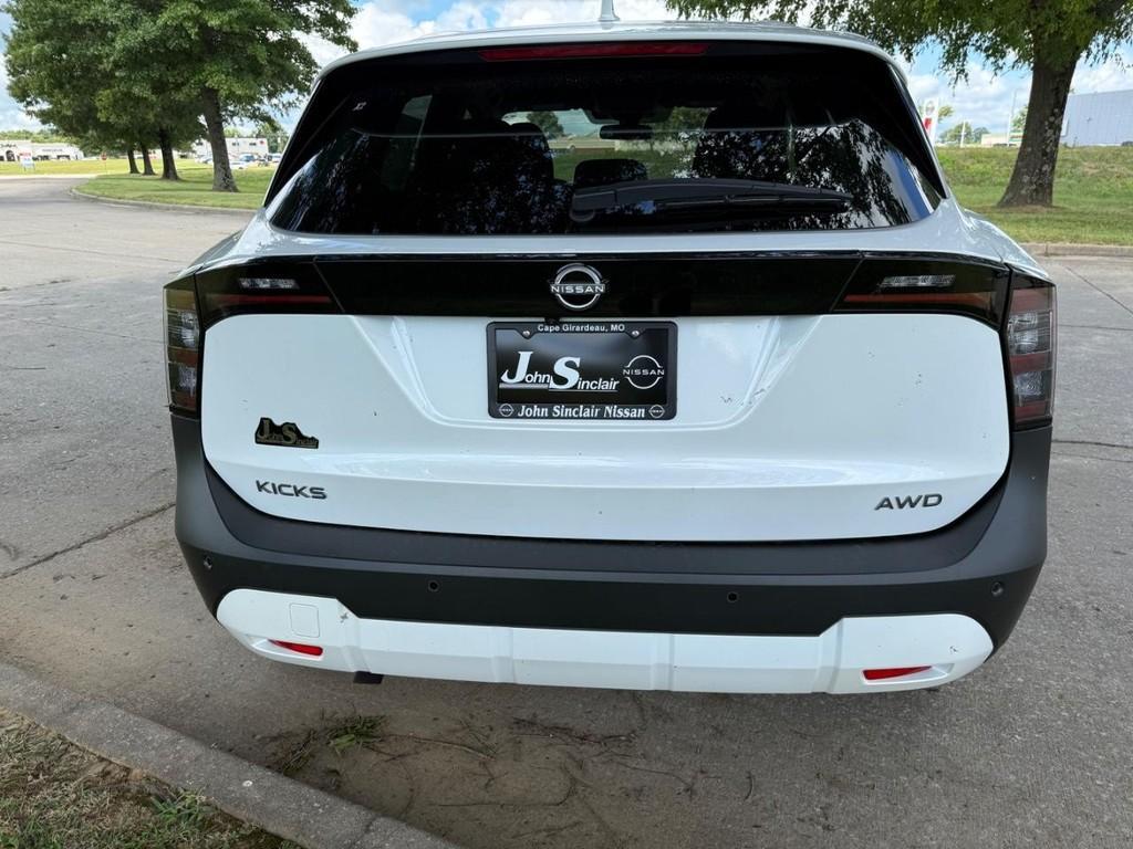 new 2025 Nissan Kicks car, priced at $25,656