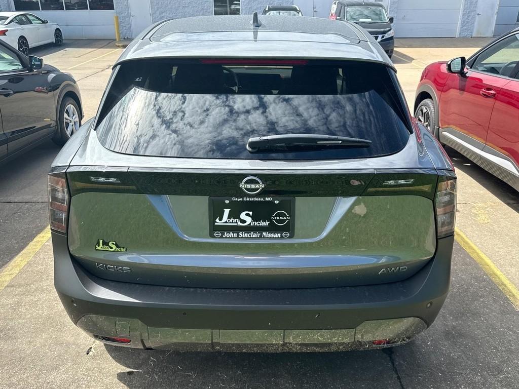 new 2025 Nissan Kicks car, priced at $25,092