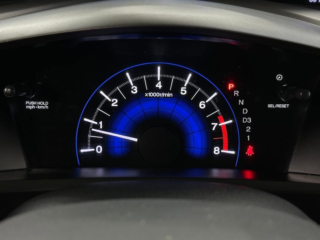 used 2012 Honda Civic car, priced at $7,498