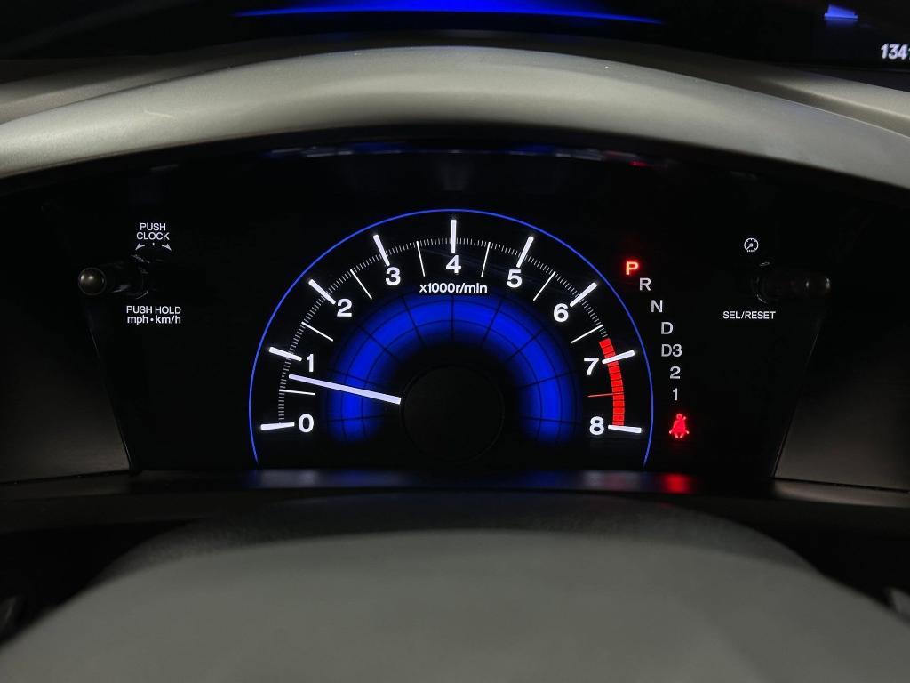 used 2012 Honda Civic car, priced at $7,999