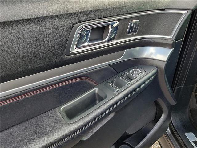 used 2018 Ford Explorer car