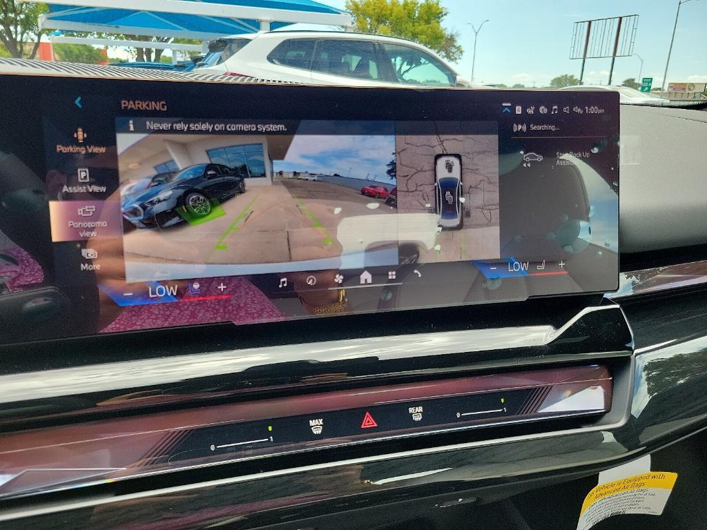 new 2026 BMW 550e car, priced at $80,865