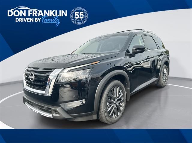 new 2025 Nissan Pathfinder car, priced at $46,764