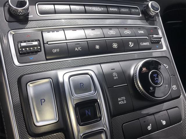 used 2022 Hyundai Santa Fe car, priced at $28,880