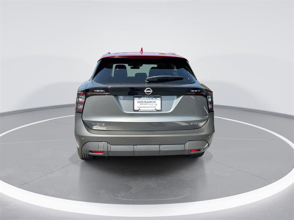 new 2025 Nissan Kicks car, priced at $1