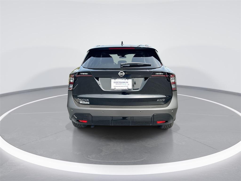 new 2025 Nissan Kicks car, priced at $27,241