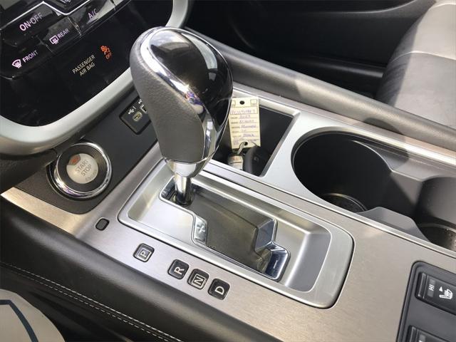 used 2023 Nissan Murano car, priced at $29,880