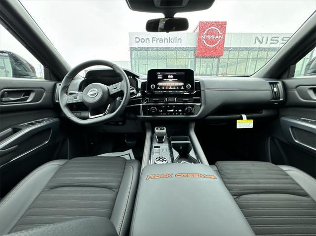 new 2025 Nissan Pathfinder car, priced at $47,150