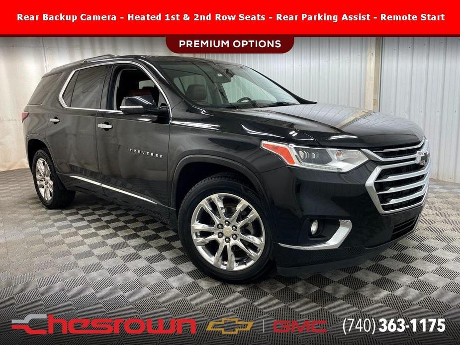used 2018 Chevrolet Traverse car, priced at $23,795