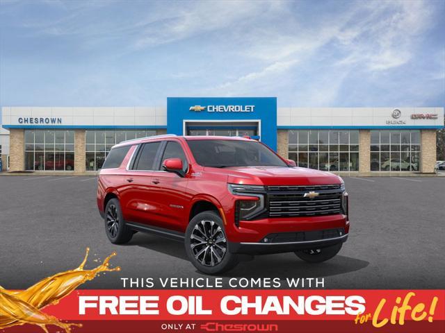 new 2025 Chevrolet Suburban car, priced at $91,969