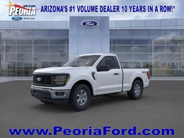 new 2025 Ford F-150 car, priced at $46,110