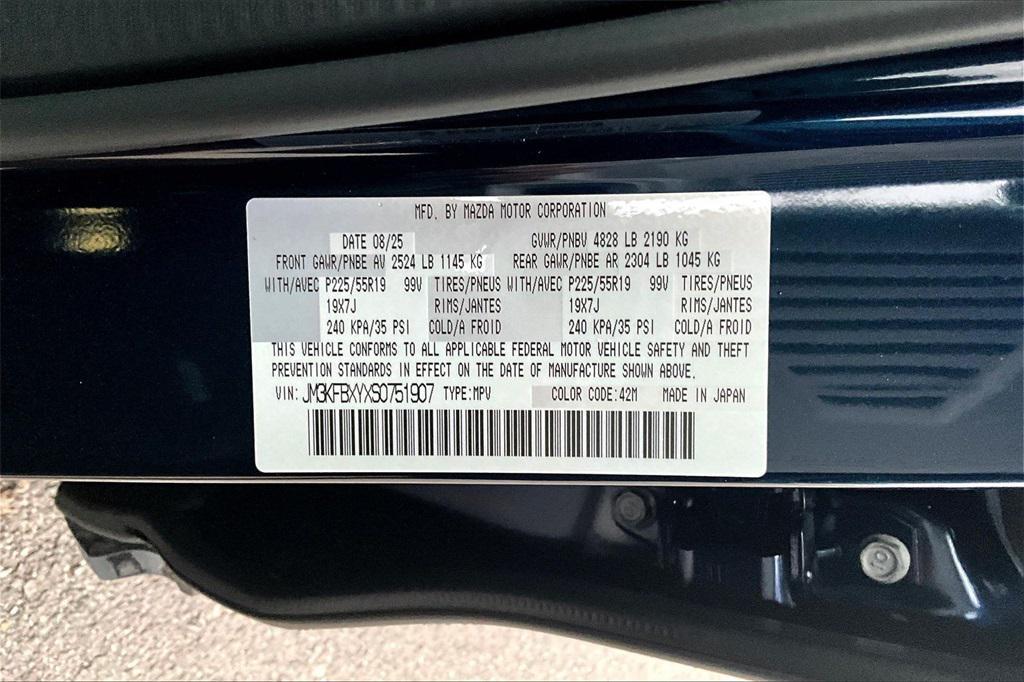 new 2025 Mazda CX-5 car, priced at $41,230