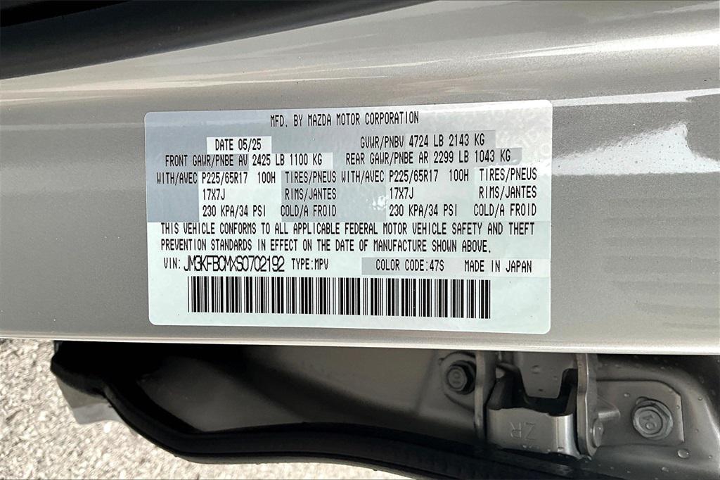 new 2025 Mazda CX-5 car, priced at $31,236