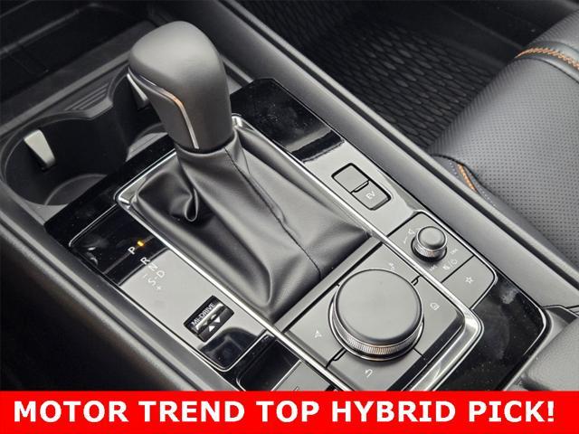 new 2025 Mazda CX-50 Hybrid car, priced at $41,362