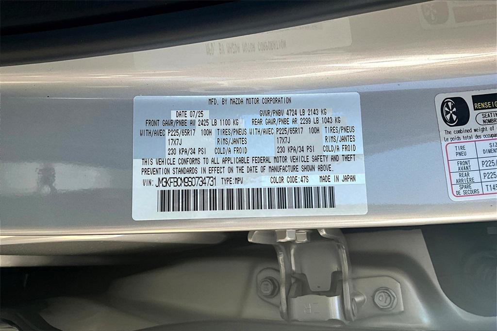 new 2025 Mazda CX-5 car, priced at $33,060