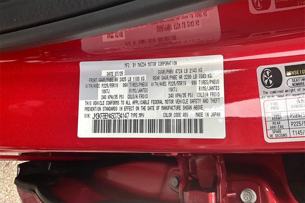 new 2025 Mazda CX-5 car, priced at $36,292