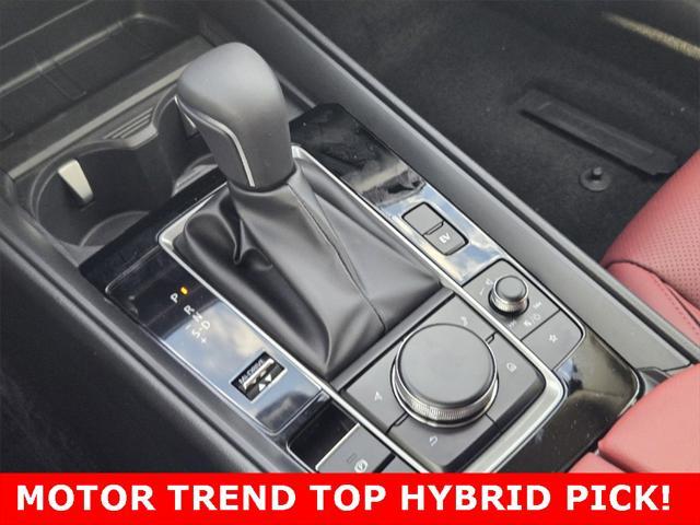 new 2025 Mazda CX-50 Hybrid car, priced at $39,178