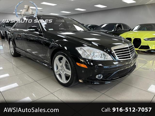 used 2007 Mercedes-Benz S-Class car, priced at $11,999