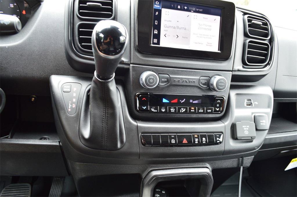 new 2026 Ram ProMaster 2500 car, priced at $46,777