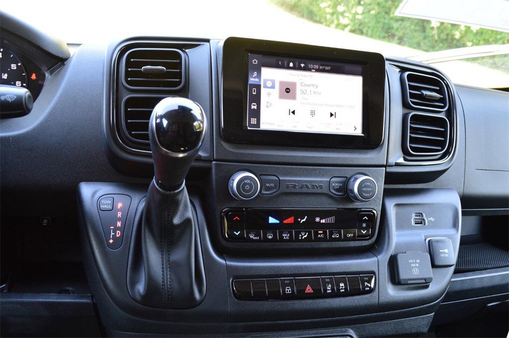 new 2026 Ram ProMaster 2500 car, priced at $48,777
