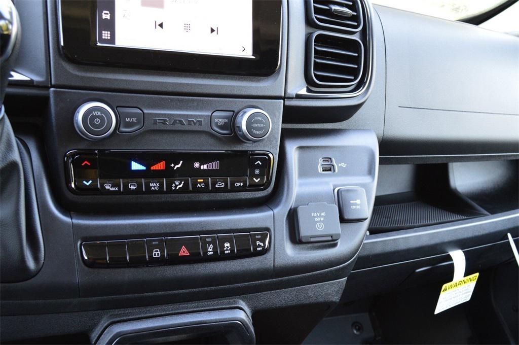 new 2026 Ram ProMaster 2500 car, priced at $48,777
