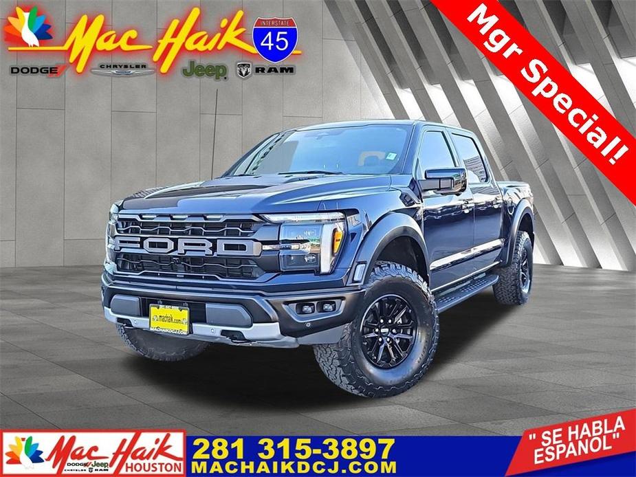 used 2024 Ford F-150 car, priced at $84,999