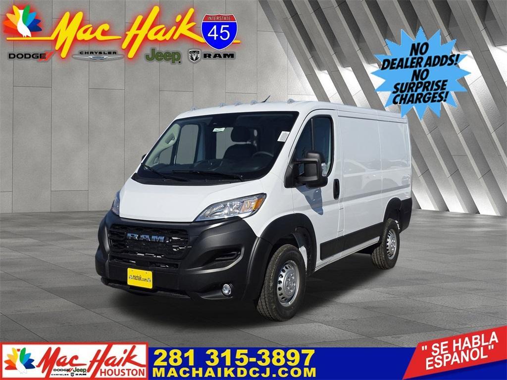 new 2026 Ram ProMaster 1500 car, priced at $45,714