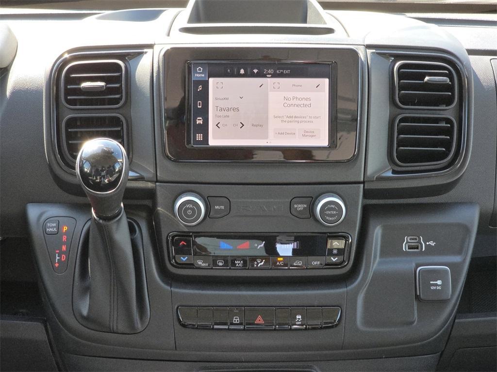 new 2026 Ram ProMaster 1500 car, priced at $45,714