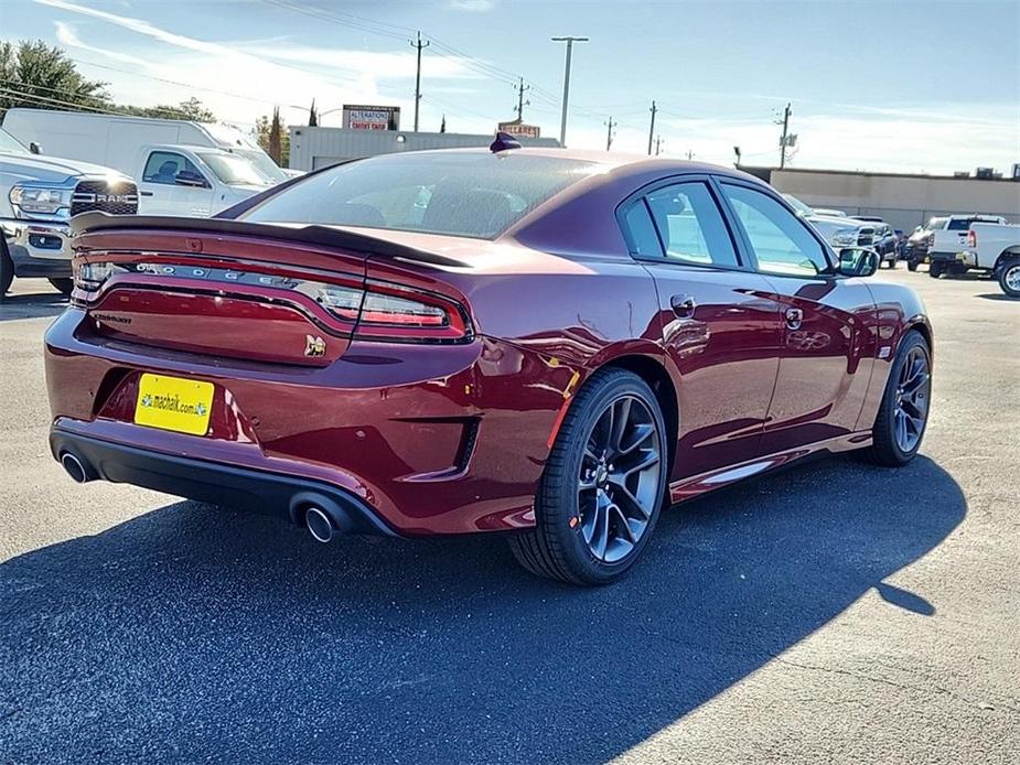 new 2023 Dodge Charger car, priced at $50,630