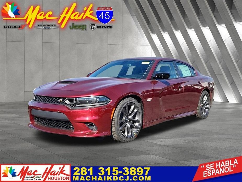 new 2023 Dodge Charger car, priced at $50,630