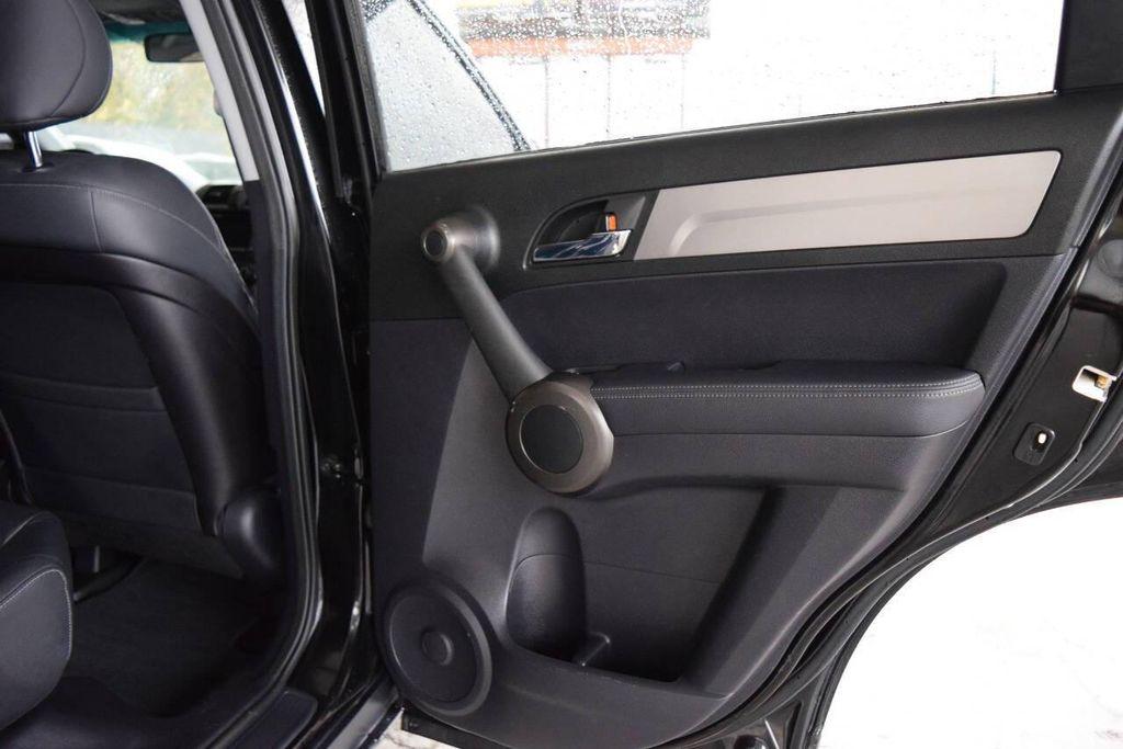 used 2011 Honda CR-V car, priced at $9,490