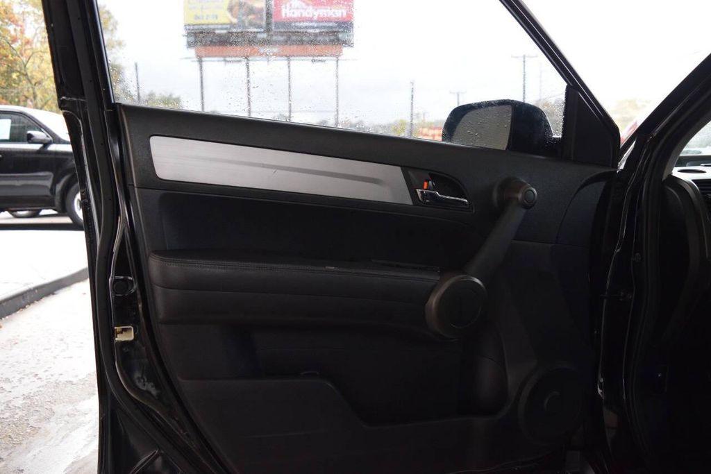 used 2011 Honda CR-V car, priced at $9,490