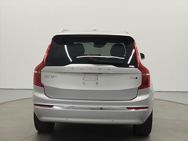 used 2022 Volvo XC90 car, priced at $34,716