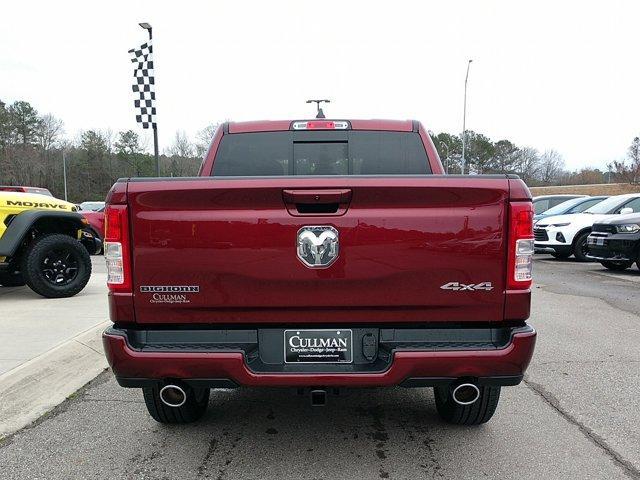 used 2023 Ram 1500 car