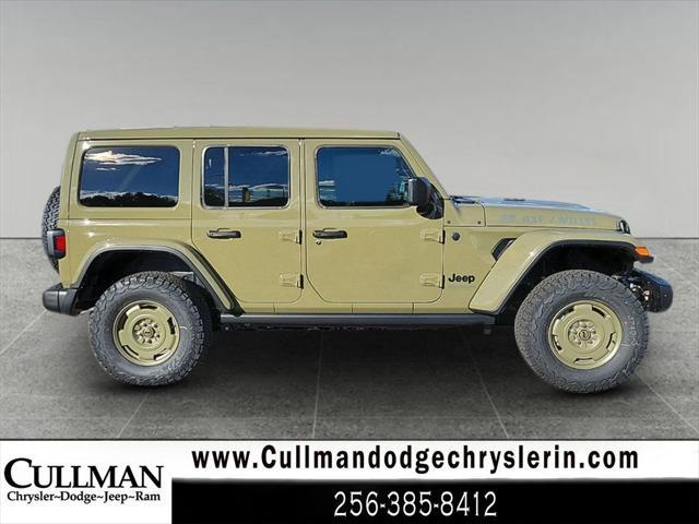 new 2025 Jeep Wrangler 4xe car, priced at $58,000