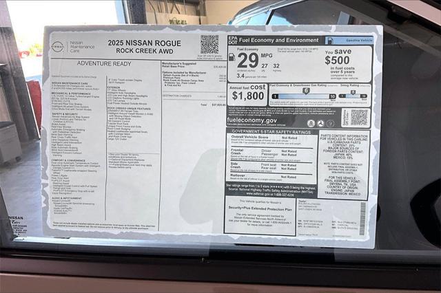 new 2025 Nissan Rogue car, priced at $37,925