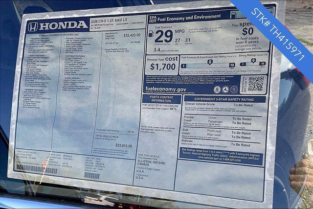 new 2026 Honda CR-V car, priced at $32,987