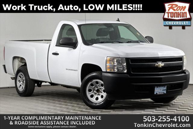 used 2008 Chevrolet Silverado 1500 car, priced at $12,987