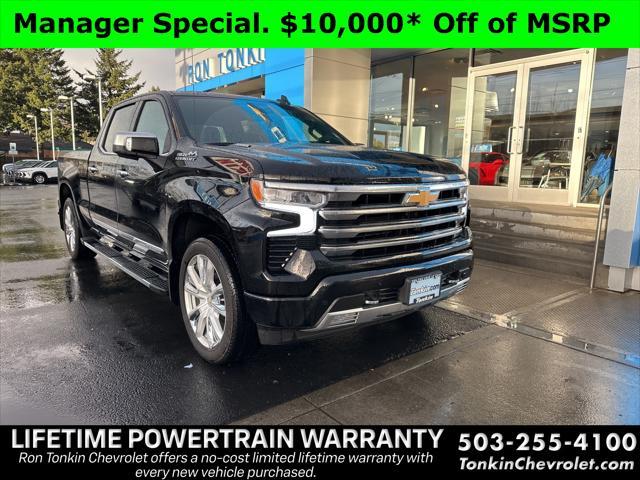 new 2025 Chevrolet Silverado 1500 car, priced at $63,145
