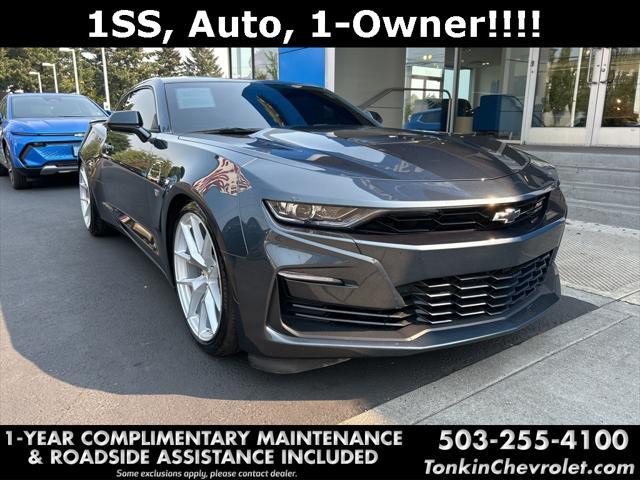 used 2023 Chevrolet Camaro car, priced at $40,987