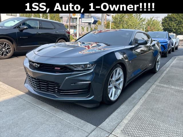 used 2023 Chevrolet Camaro car, priced at $40,987