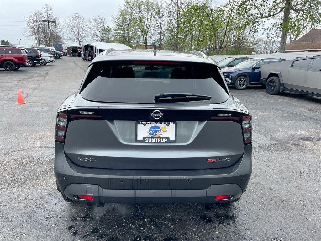 new 2025 Nissan Kicks car, priced at $25,245