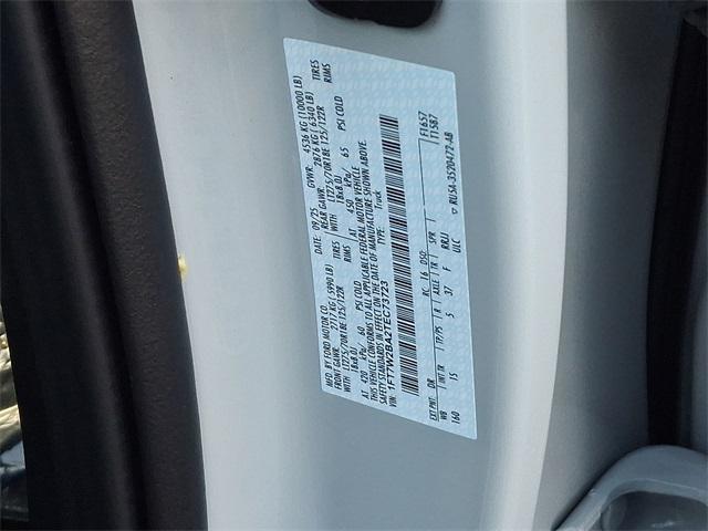 new 2026 Ford F-250 car, priced at $61,445