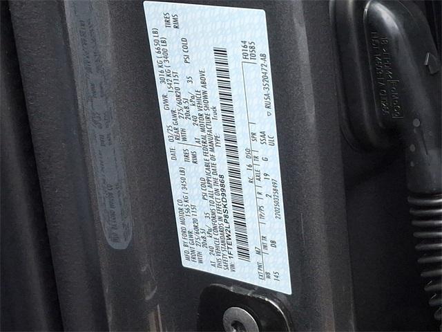 new 2025 Ford F-150 car, priced at $48,209