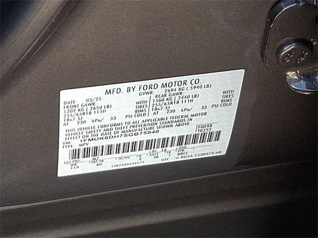 new 2025 Ford Explorer car, priced at $40,585