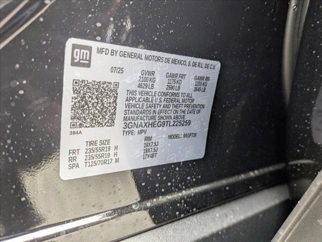 new 2026 Chevrolet Equinox car, priced at $28,575