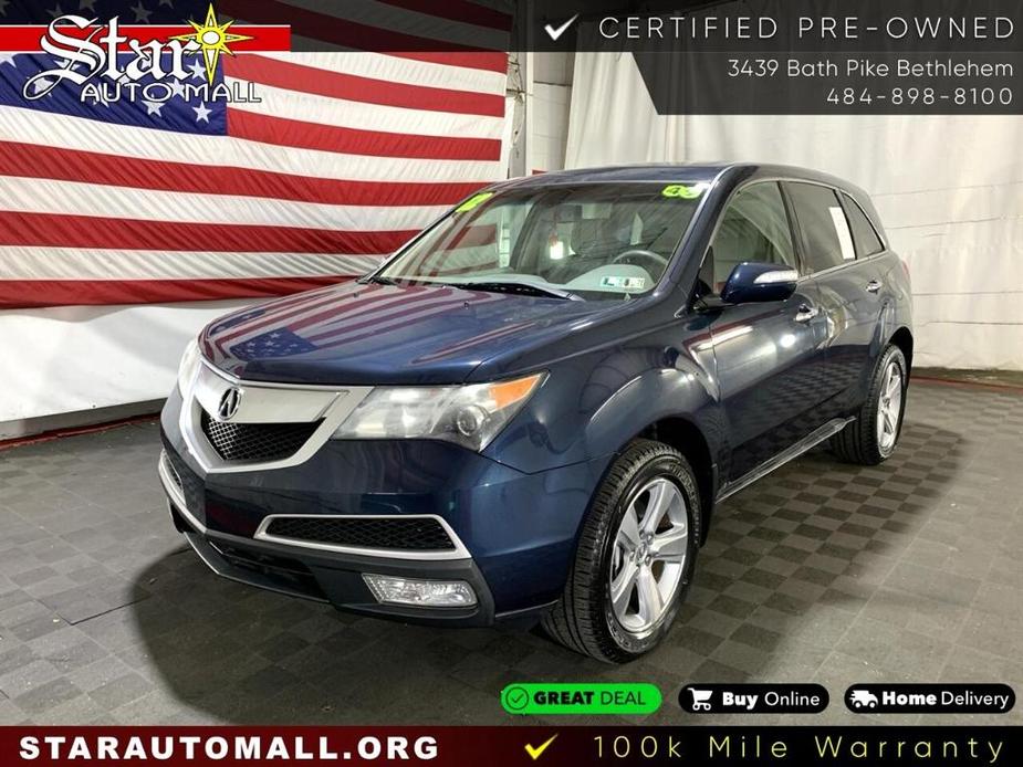 used 2012 Acura MDX car, priced at $17,777