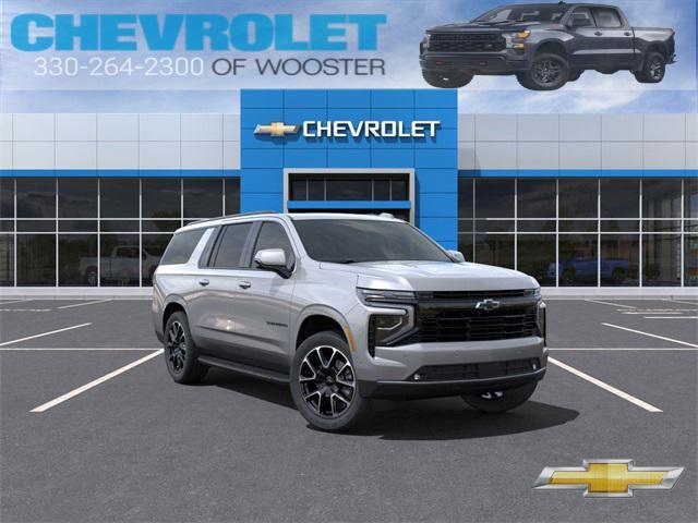 new 2025 Chevrolet Suburban car, priced at $77,817